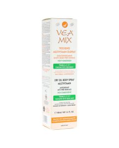 VEA Mix Spray