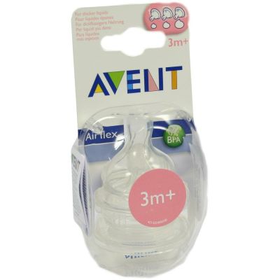 AVENT Sauger Airflex variabel 2x