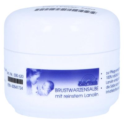 Brustwarzensalbe (Lanolin)