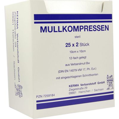 MULLKOMPRESSEN 10x10 cm steril 12fach BW