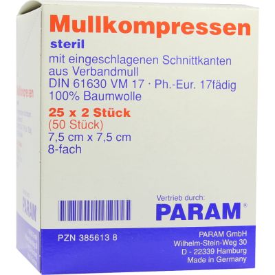 MULLKOMPRESSEN 7,5x7,5 cm steril 8fach