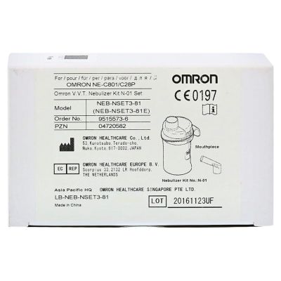 OMRON Vernebler VVT Set VVT N-01