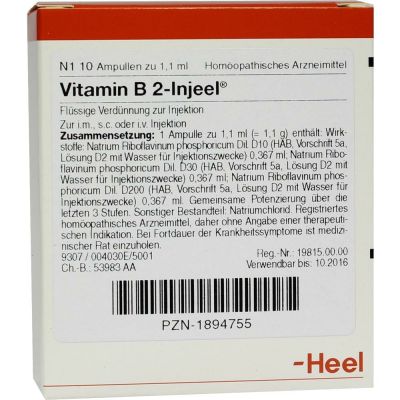 VITAMIN B 2 INJ HOM ALL