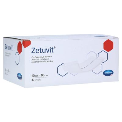 ZETUVIT Saugkompressen unsteril 10x10 cm CPC